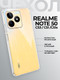 Миниатюра изображения товара Чехол-накладка Case Better One для Realme Note 50/C53/C51/C51s/Narzo N53 4G (прозрачный)