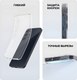 Миниатюра изображения товара Чехол-накладка Case Better One для Samsung Galaxy A55 (прозрачный)
