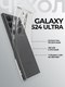 Миниатюра изображения товара Чехол-накладка Case Better One для Samsung Galaxy S24 Ultra (прозрачный)