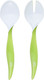 Миниатюра изображения товара Набор столовых приборов Gipfel Lumino Для салата 9484 (зеленый)
