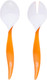 Миниатюра изображения товара Набор столовых приборов Gipfel Lumino Для салата 9486 (оранжевый)