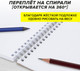 Миниатюра изображения товара Скетчбук Brauberg Art Debut. Котик! / 115062 (60л)