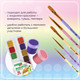 Миниатюра изображения товара Набор кистей Brauberg Kids. Синтетика / 201075 (5шт)