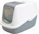 Миниатюра изображения товара Туалет-домик Savic Nestor (бело-серый)