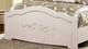 Миниатюра изображения товара Полуторная кровать ФорестДекоГрупп Ника 120 (cветлый)