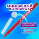 Миниатюра изображения товара Фломастеры Юнландия Классные! / 152479 (18цв)