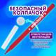 Миниатюра изображения товара Фломастеры Юнландия Классные! / 152480 (24цв)