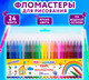 Миниатюра изображения товара Фломастеры Юнландия Классные! / 152480 (24цв)