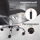 Миниатюра изображения товара Кресло офисное Tetchair Azura кожзам (черный)