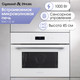 Миниатюра изображения товара Микроволновая печь Zigmund & Shtain BMO 22 W