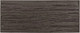 Миниатюра изображения товара Дорожка садовая Multy Home Railroad Tie Stepping Stone / EU5000086 (коричневый)