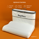 Миниатюра изображения товара Ортопедическая подушка SleepStory 60x40 / НФ-00003613
