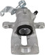 Миниатюра изображения товара Тормозной суппорт Loro 131-04-057