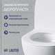 Миниатюра изображения товара Унитаз подвесной с инсталляцией Lauter Sulzdorf + GROHE Rapid SL 38772001 (белый с микролифтом)