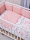 Миниатюра изображения товара Бортик в кроватку Rant Меланж поплин / 142/2-20 (розовый)