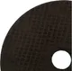 Миниатюра изображения товара Отрезной диск СибрТех 743197