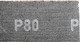 Миниатюра изображения товара Набор сеток абразивных СибрТех 751227 (5шт)
