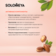 Миниатюра изображения товара Маска для волос Solomeya Argan Oil Hair Repair (250мл)