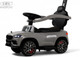 Миниатюра изображения товара Качалка-каталка RiverToys Mercedes-Benz G63 Z003ZZ-B (серый)