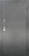 Миниатюра изображения товара Входная дверь Промет Арктик Эко букле графит/ривьера айс (88x205, правая)