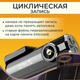 Миниатюра изображения товара Видеорегистратор для мотоцикла ProVision 241125006