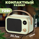Миниатюра изображения товара Тепловентилятор Sundays Home TBD0604093001B (мятный)