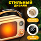 Миниатюра изображения товара Тепловентилятор Sundays Home TBD0604093001A (белый)
