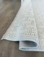 Миниатюра изображения товара Ковер Radjab Carpet Бутик BT 318 Прямоугольник 11571RK (2x4, Cream)