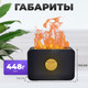 Миниатюра изображения товара Аромадиффузор электрический Sundays Home 652100024A (черный/красный)