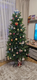 Миниатюра изображения товара Ель искусственная National Tree Company Королевская / КРЛ-220 (220см)