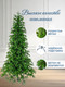 Миниатюра изображения товара Ель искусственная National Tree Company Королевская / КРЛ-220 (220см)
