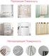 Миниатюра изображения товара Наклейка на стену Sundays Home 640800072A (36шт)