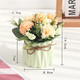 Миниатюра изображения товара Искусственные цветы Sundays Home C0007577D (зеленый)