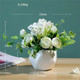 Миниатюра изображения товара Искусственные цветы Sundays Home C0007578A (белый)