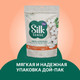 Миниатюра изображения товара Тампоны гигиенические Ola! Silk Sense Super (8шт)