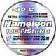 Леска монофильная Momoi Hameleon ICE Fishing 0.14мм (50м) — фото 2