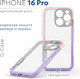 Миниатюра изображения товара Чехол-накладка G-Case Для iPhone 16 Pro / 6601110764A (фиолетовый/розовый)