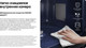 Миниатюра изображения товара Микроволновая печь Samsung MC32DB7746KFBW (32л)