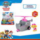 Миниатюра изображения товара Вертолет игрушечный PAW Patrol Машинка с фигуркой Скай / 43682
