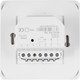 Миниатюра изображения товара Терморегулятор для теплого пола Sundays Home 241125010