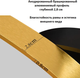 Миниатюра изображения товара Зеркало A+T Home Decor Round D60см / 445970 (золото)