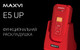 Миниатюра изображения товара Мобильный телефон Maxvi E5 up (синий)