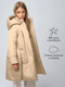 Миниатюра изображения товара Пальто детское Amarobaby Snuggly / AB-OD24-SNUGGLY29/03-122 (бежевый, р.122-128)