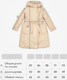 Миниатюра изображения товара Пальто детское Amarobaby Snuggly / AB-OD24-SNUGGLY29/03-128 (бежевый, р.128-134)