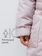 Миниатюра изображения товара Пальто детское Amarobaby Snuggly / AB-OD24-SNUGGLY29/27-122 (пудровый, р.122-128)