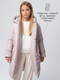 Миниатюра изображения товара Пальто детское Amarobaby Snuggly / AB-OD24-SNUGGLY29/27-134 (пудровый, р.134-140)
