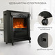 Миниатюра изображения товара Электрокамин PLANTA PFP-FS300