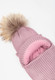Миниатюра изображения товара Шапочка для малышей Amarobaby Pure Love Pompon / AB-OD24-PLPO16/27-52 (пудровый, р.52-54)