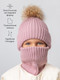 Миниатюра изображения товара Шапочка для малышей Amarobaby Pure Love Pompon / AB-OD24-PLPO16/27-54 (пудровый, р.54-56)