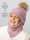 Миниатюра изображения товара Шапочка для малышей Amarobaby Pure Love Pompon / AB-OD24-PLPO16/27-54 (пудровый, р.54-56)